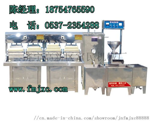 富民豆腐機(jī),國(guó)家專利設(shè)備