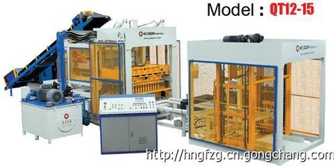 供應(yīng)免燒磚機(jī),全自動砌塊磚機(jī),制磚機(jī)器,制磚機(jī)_機(jī)械及行業(yè)設(shè)備_世界工廠網(wǎng)中國產(chǎn)品信息庫