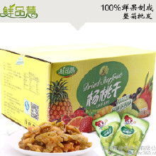小包裝散裝食品 便捷消費新選擇下的批發與廠家機遇，以乳制品為例