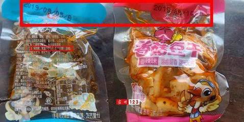 警惕！霸州村民超市購買到過期散裝食品，食品安全問題引關注