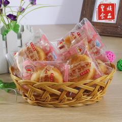 泉州散裝食品零食報價、供應及廠商批發全攻略——聚焦保健食品